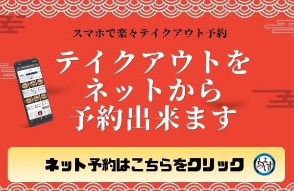 (800 x 520 px)